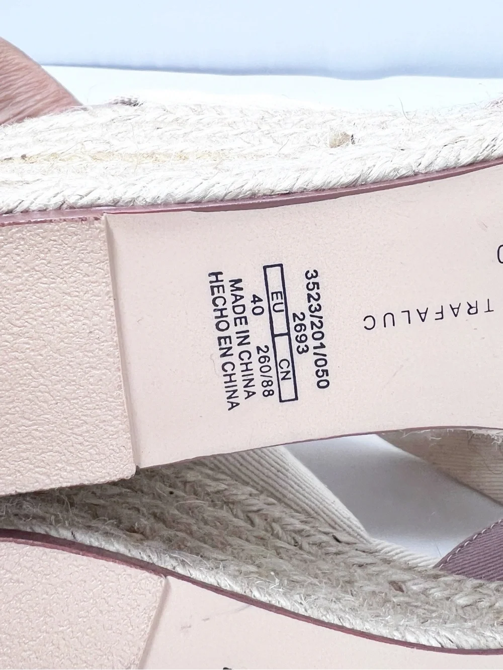 ZARA TRAFULAC TAUPE RAFFIA WEDGE SANDALS WITH ANKLE TIES WOMENS SZ 9 NWT